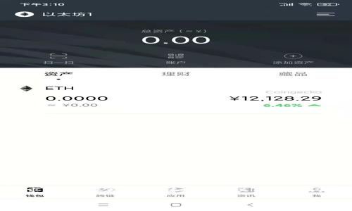思考一个并且最接近用户搜索需求的，放进标签里，和3个相关的关键词 用逗号分隔，关键词放进标签里：

如何在tpWallet上安全便捷地购买加密货币