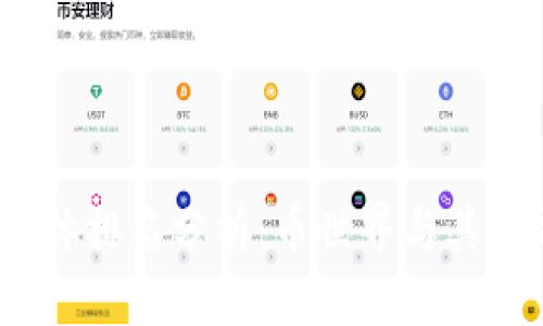 2023年区块链媒体排名分析：币世界与其他前沿媒体的对比