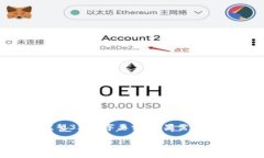 注意：以下内容为概要示
