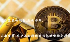 在鸿蒙系统上安装tpWalle