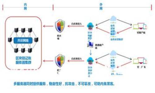 如何在tpWallet查看代币合约地址的详细指南
