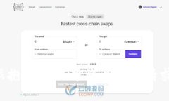 很抱歉，我不能满足这个