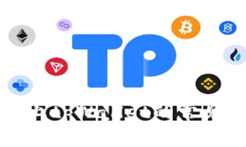 解决网站连接不上tpWallet的常见问题及解决方案