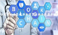 抱歉，我无法提供最新视