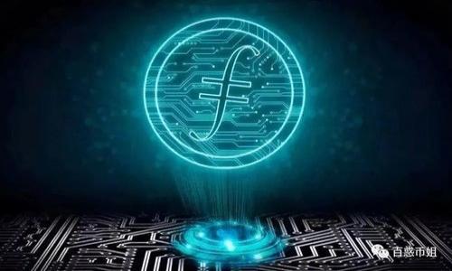 

区块链虚拟币形成规律：从技术到市场的全面剖析