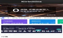 请注意：以下内容仅作示