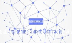 马云区块链币：解密马云
