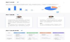 2018年区块链币的发展历程