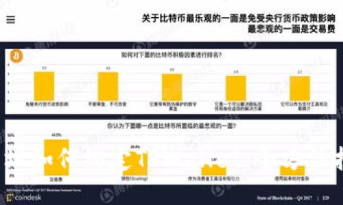  西坦如何绑定TPWallet：全方位指南