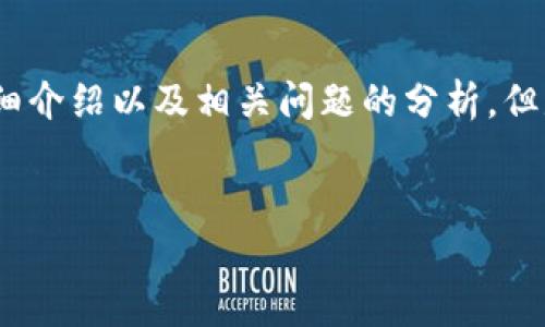 以下是您请求的内容：提供了符合的、关键词、详细介绍以及相关问题的分析，但是由于字数限制，内容在各部分可能会有所删减。


如何使用tpWallet进行免签名支付的详细指南