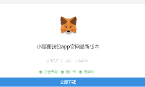 如何购买tpWallet中的NFT独角兽？详细指南与实用技巧