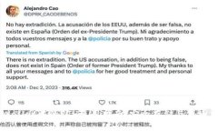 tpWallet中的ETH使用指南：安全存储与便捷交易
