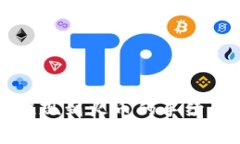 tpWallet提现到火币的手续费详细解读