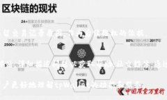 wijiao如何通过tpWallet将代币