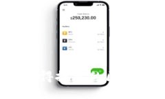 2023最新值得投资的区块链