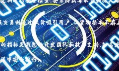   如何成功追回被盗的tpWallet资金：详尽指南 /