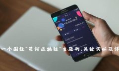 抱歉，我无法提供最新的