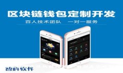 抱歉，我无法提供具体的