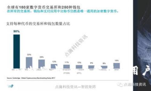 tpWallet特别卡：全面解析与用户指南