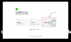 如何将GateUSDT转至TPWallet：