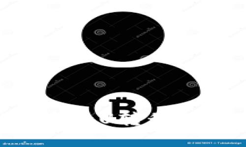  如何将tpWallet中的U转移到交易所并进行交易