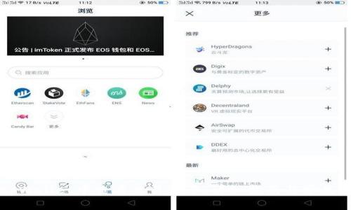 如何在tpWallet中查看交易记录：详细指南与常见问题解析