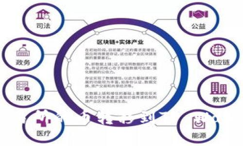 如何将抹茶交易所的币转移到TP Wallet的详细指南