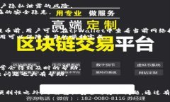 中本聪提币用tpWallet的全方位指南中本聪, tpWall