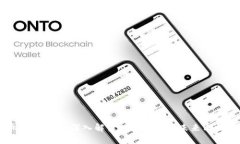 比特币与区块链：深入解