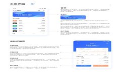 区块链币牛牛是什么？深