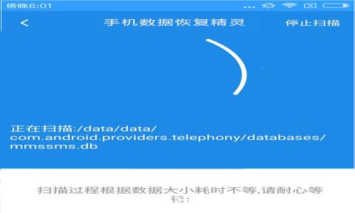tpWallet名称设置指南：让您的数字钱包更个性化