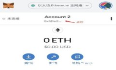 比特币与区块链：深度解