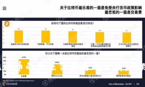 区块链比特币的未来价格走向分析：会跌到多少？