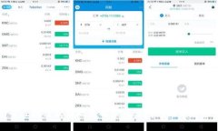云南省区块链最新政策解