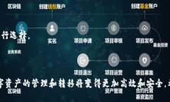 馅饼如何顺利将打点钱包