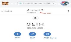   如何安全找回丢失的tp