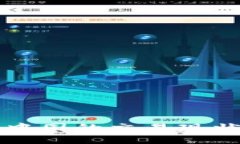 baixo/baixo  比特币区块链在