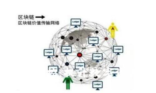全面解析tpWallet管控：提升数字资产安全与管理效率