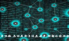   tpWallet 更新后怎么玩？详