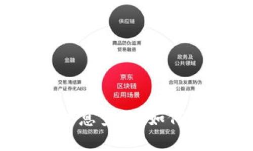 : 2023年区块链项目最新信息查询：如何获取及时且准确的市场动态