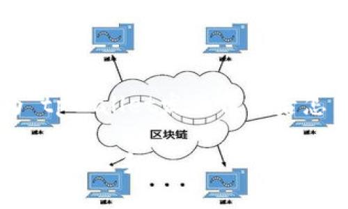 为了更好地满足用户的搜索需求，我们可以为“tpWallet发行代币后怎么设置”创建一个友好的，并添加相关关键词。

tpWallet发行代币后的设置指南：一步步教你轻松上手
