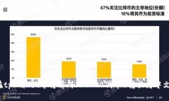 如何在tpWallet中将薄饼（