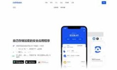 tpWallet新增币种解析：用户