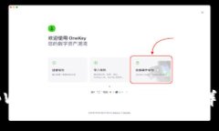 tpWallet更新：新功能与详解