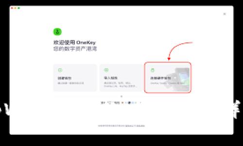 tpWallet更新：新功能与详解