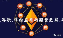 biao ti/biao ti思考如何高效