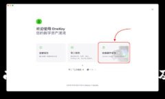2023年湖南区块链最新政策解读及实施影响