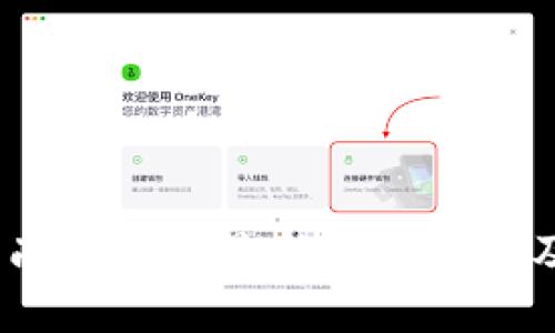 2023年湖南区块链最新政策解读及实施影响
