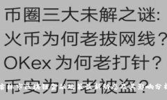 吉林市区块链金融政策最新动态及其影响分析