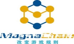 2023年最新区块链应用全解析：探索未来数字经济